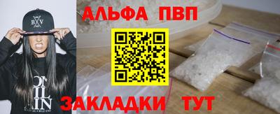 mix Коммунар