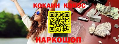 mix Коммунар