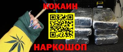 mix Коммунар