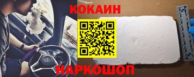 mix Коммунар