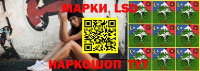 mix Коммунар