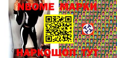 mix Коммунар