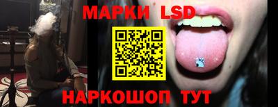 mix Коммунар