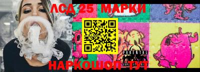 mix Коммунар