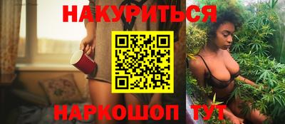 mix Коммунар