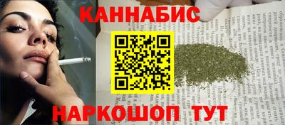 mix Коммунар