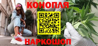 кокаин Конаково