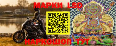 mix Коммунар