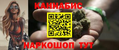 кокаин Конаково