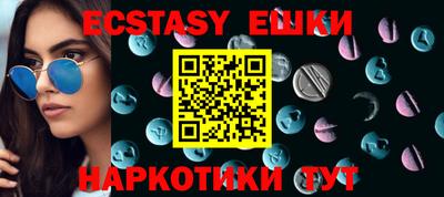кокаин Конаково
