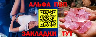 mix Коммунар