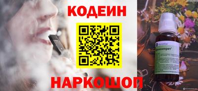 mix Коммунар
