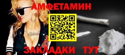 кокаин Конаково