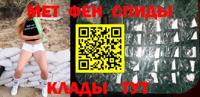 кокаин Конаково