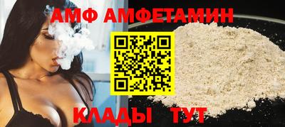 кокаин Конаково