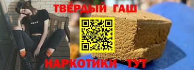 кокаин Конаково