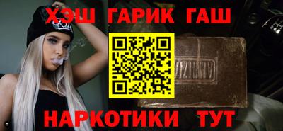 mix Коммунар