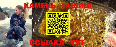 кокаин Конаково