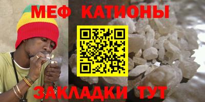 альфа пвп Комсомольск-на-Амуре